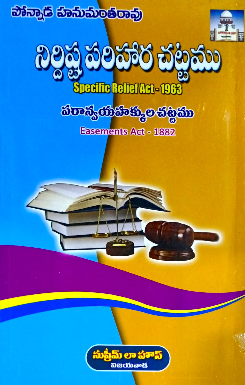 book